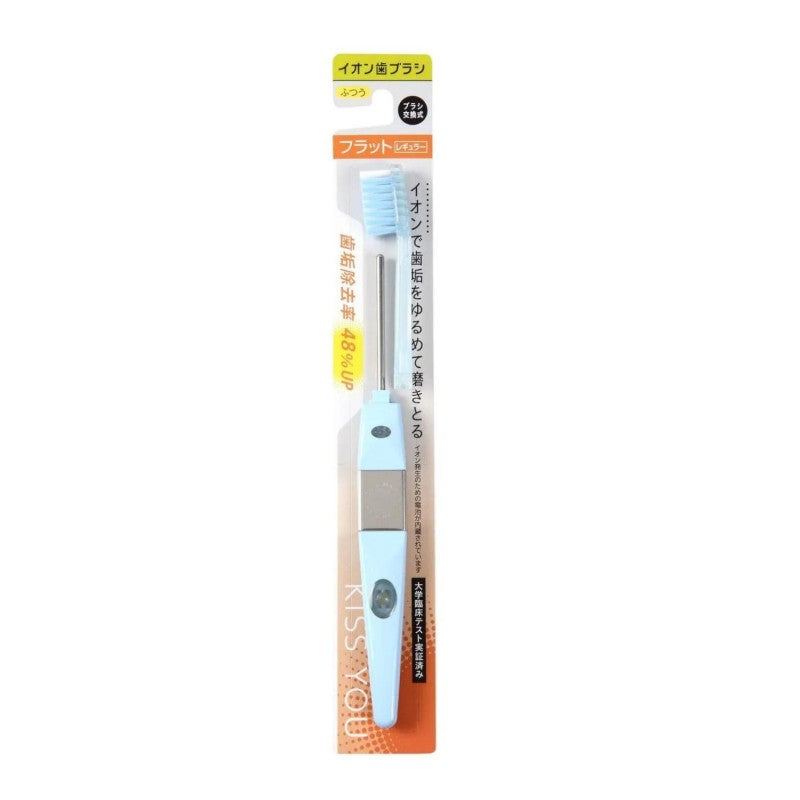 Kiss You Ion Toothbrush Flat Regular Body 1pcs