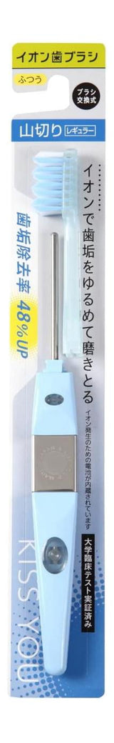 Kiss You Ion Soft Toothbrush Ultra Fine Random Color 1pcs