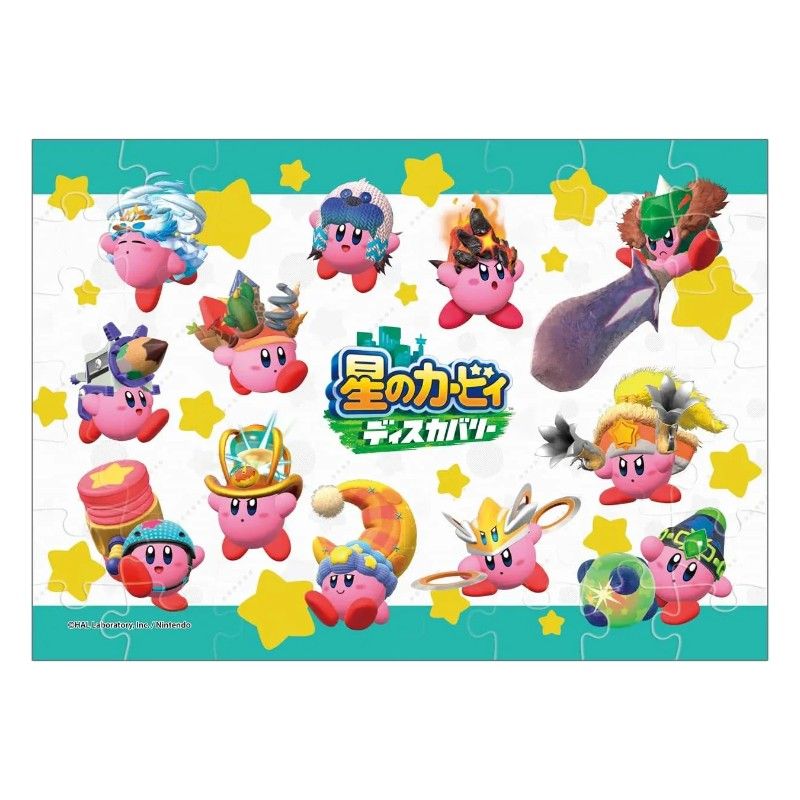 Kirby星之卡比盲盒拼图