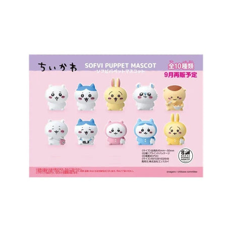 Chiikawa Secret Soft Vinyl Mascot Characters Blind Box