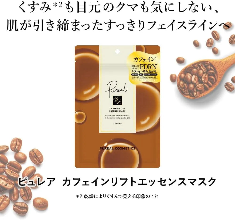 Pureal Caffeine Lift Essence Mask 7pcs
