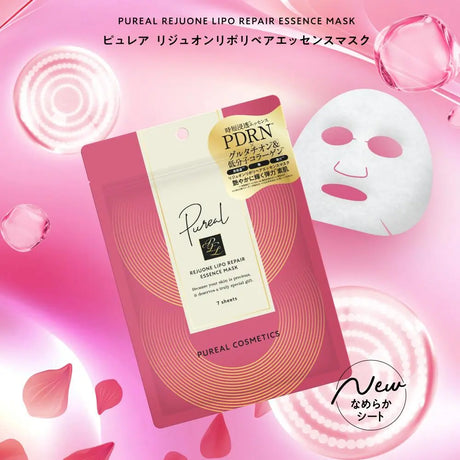 Pureal Rejuone Lipo Repair Essence Mask 7pcs
