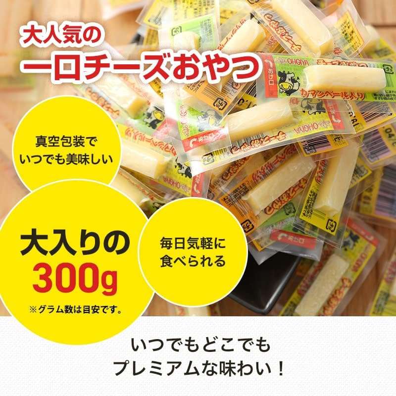 Yagai Camembert Cheese Stick Snack 2.8g*48