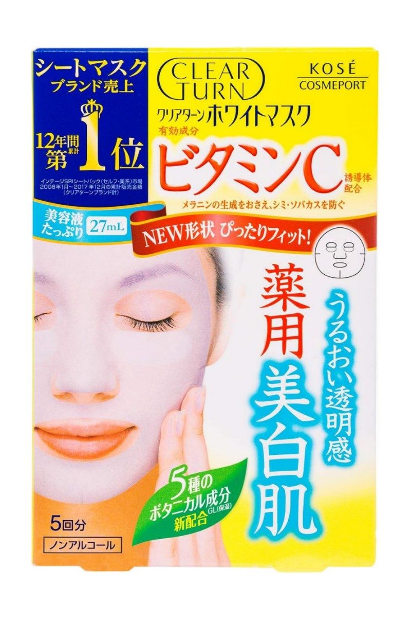 Kose Clear Turn White Face Mask 5pcs