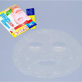 Kose Clear Turn White Face Mask 5pcs