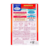 Kose高丝辅酶Q10保湿提拉面膜红色 5片