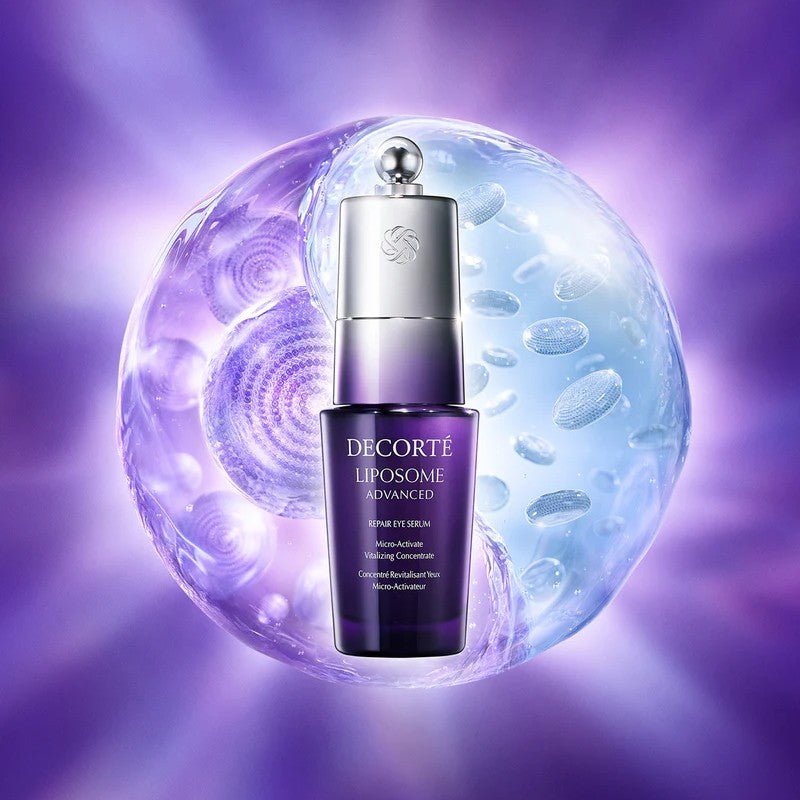Decorte黛珂小紫瓶肌底精华 50ml