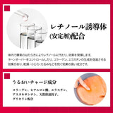 Kose高丝防干燥小细纹面膜 50片