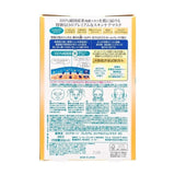 Kose蜂王浆胶原蛋白面膜保湿紧致 1片