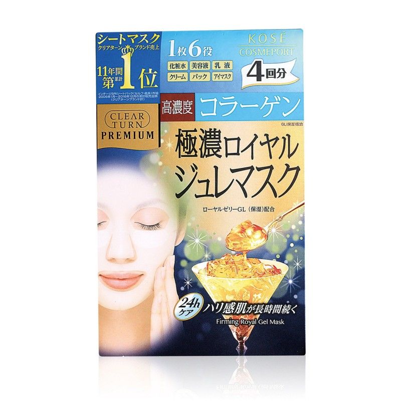 Kose蜂王浆胶原蛋白面膜保湿紧致 1片