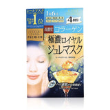 Kose蜂王浆胶原蛋白面膜保湿紧致 1片