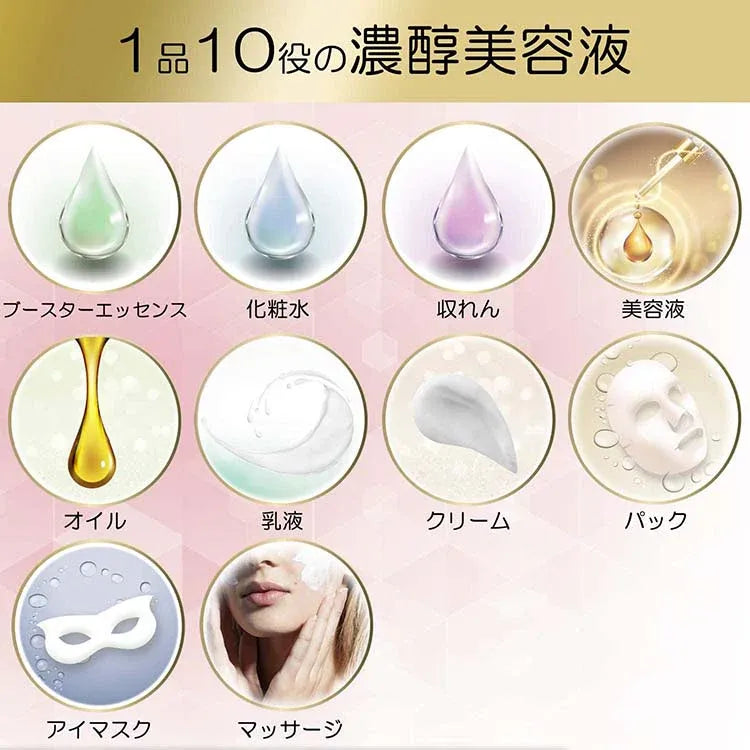 Kose高丝Clear Turn紧致丰润保湿提拉面膜EX 40片