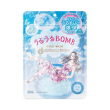 Kose Clear Turn Uruuru Bomb Face Mask 7pcs
