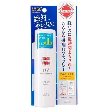 Kose高丝透明防晒喷雾SPF50+清爽防水防汗无香型 90g