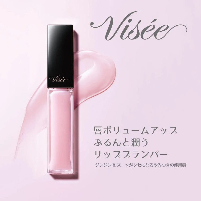 Visee薇姿精华唇蜜嘟嘟玻璃唇#SP001杏粉色 5.5ml