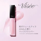 Visee薇姿精华唇蜜嘟嘟玻璃唇#SP001杏粉色 5.5ml