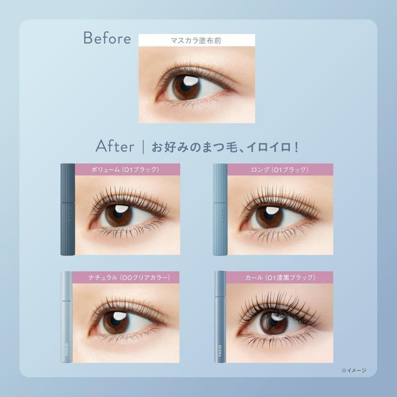 Fasio持久防水卷翘睫毛膏#01黑色