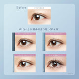 Fasio持久防水卷翘睫毛膏#01黑色