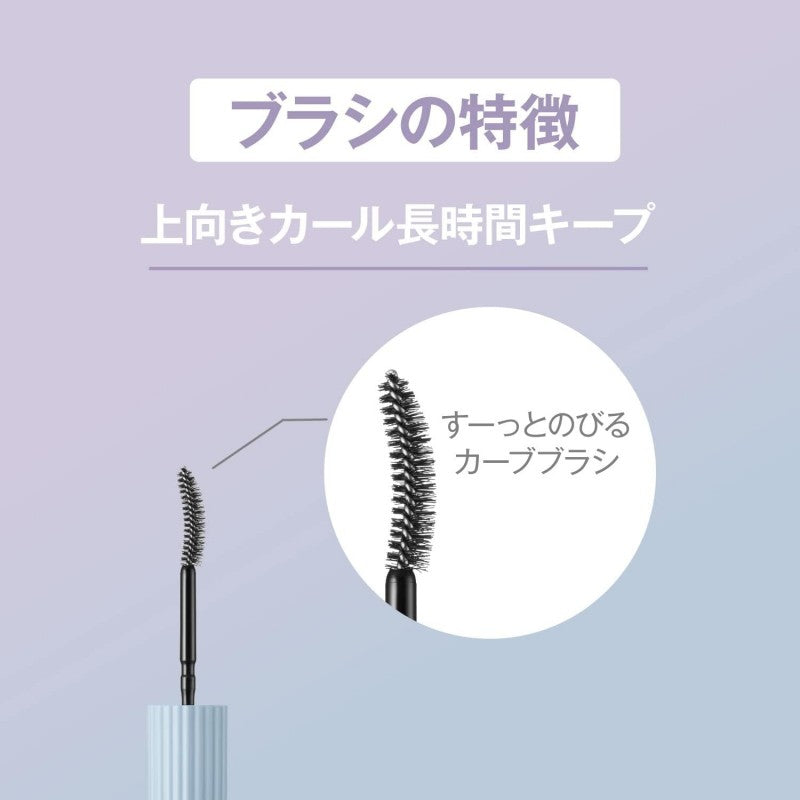 Fasio Ultra WP Mascara Long #02 Brown