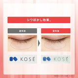 Kose Wrinkle Double Repair Solid Serum Stick 4g