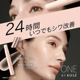 Kose Wrinkle Double Repair Solid Serum Stick 4g