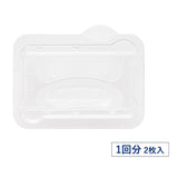Kose高丝Clear Turn玻尿酸微针眼膜抗皱 6片