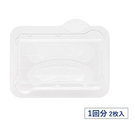 Kose高丝Clear Turn玻尿酸微针眼膜抗皱 6片