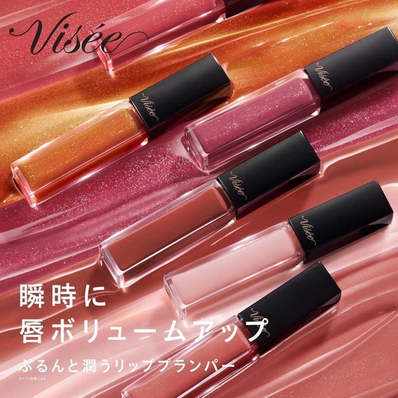 Visee薇姿唇蜜嘟嘟玻璃唇部精华#BE300透粉色
