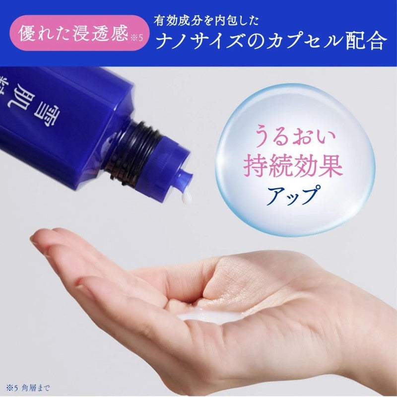 Kose Medicated Sekkisei Brightening Essence Lotion 350ml