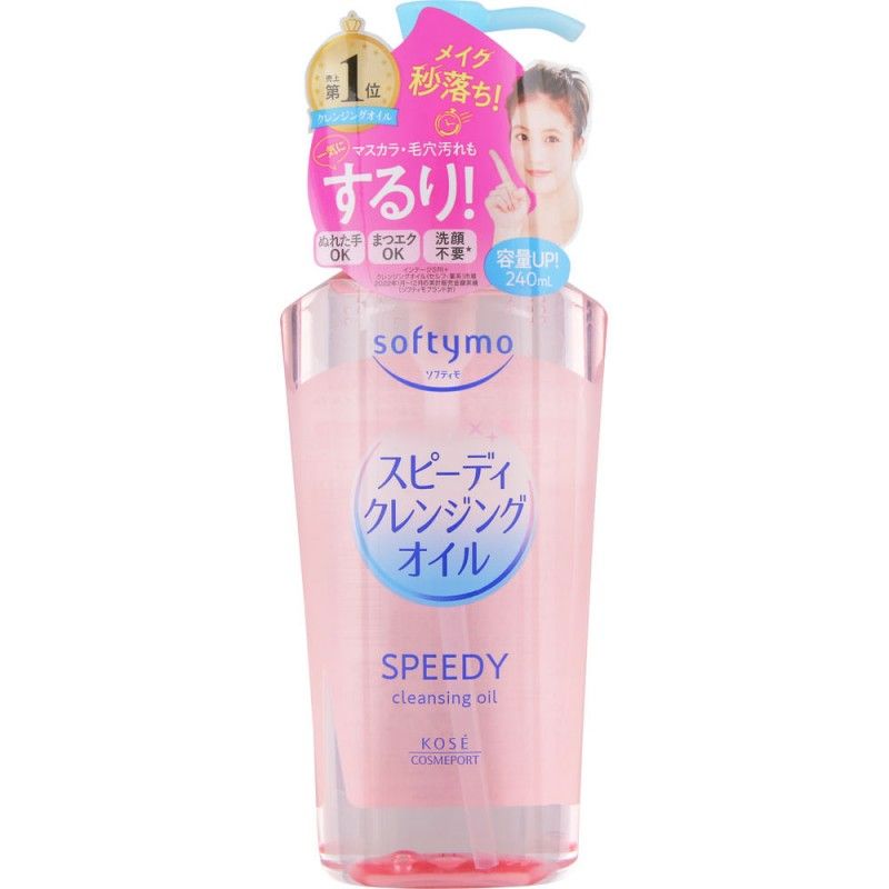 Kose Softymo Speedy Cleansing Oil 240ml