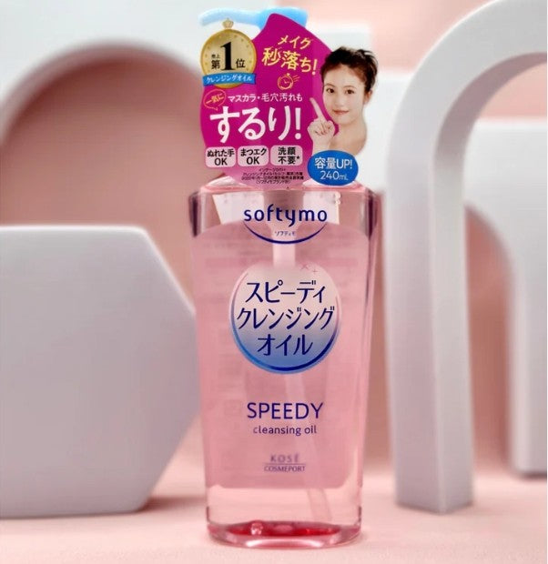 Kose Softymo Speedy Cleansing Oil 240ml