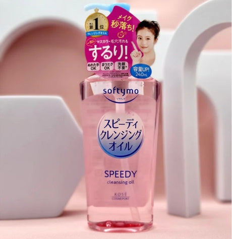 Kose Softymo Speedy Cleansing Oil 240ml