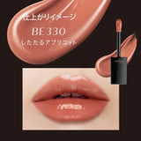 Visee薇姿Nemak液体口红光泽唇釉#BE330