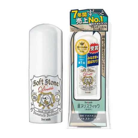Deonatulle Deodorant Soft Stone Stick 20g