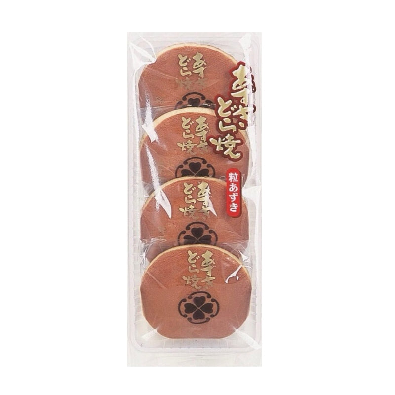 Kotobuki Seika Soft Sweet Dorayaki with Azuki 270g