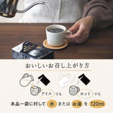 Kuki Kuro Goma Latte Black Sesame Latte Powder 150g