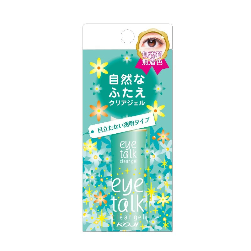 Koji寇吉双眼皮胶水绿色隐形透明