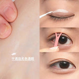 Koji寇吉双眼皮胶水绿色隐形透明