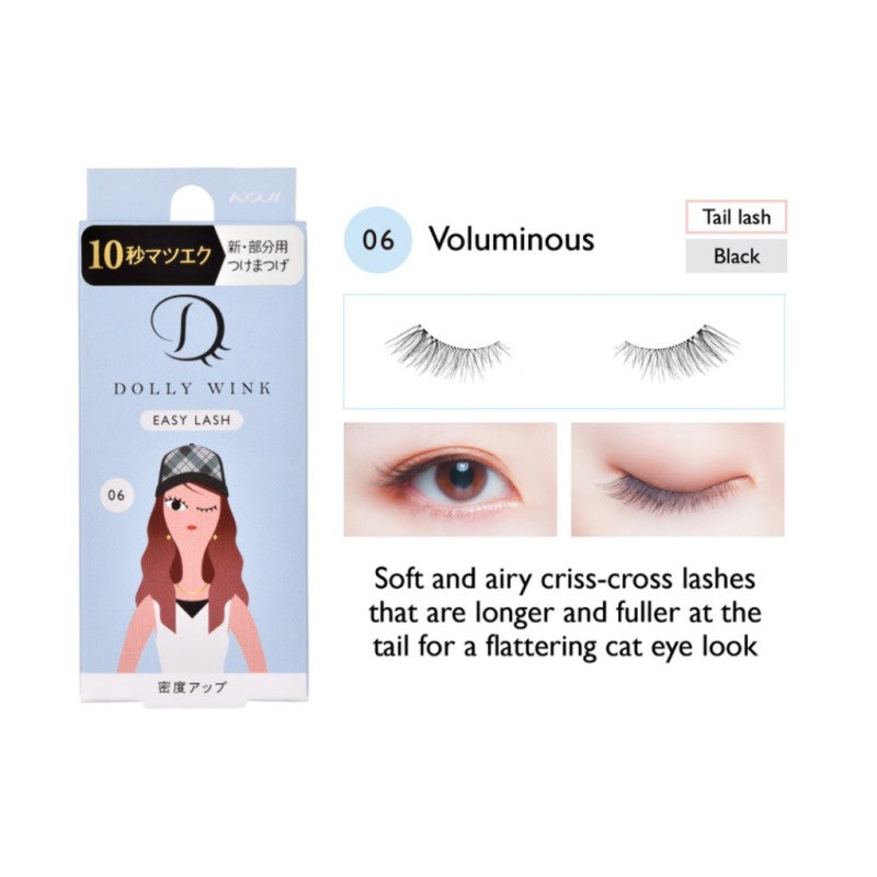 Koji Dolly Wink Easy Lash #06 Voluminous