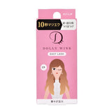 Koji蔻吉Dolly Wink益若翼10秒假睫毛#09华丽眼眸