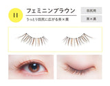 Koji Dolly Wink Easy Lash  False Eyelash No.11 Feminine Brown