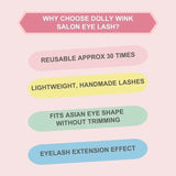 Koji蔻吉Dolly Wink益若翼假睫毛动物主题#01兔兔圆眼卷翘