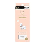 Koji Dolly Wink Salon Eye Lash No.2 Natural Look Ermine