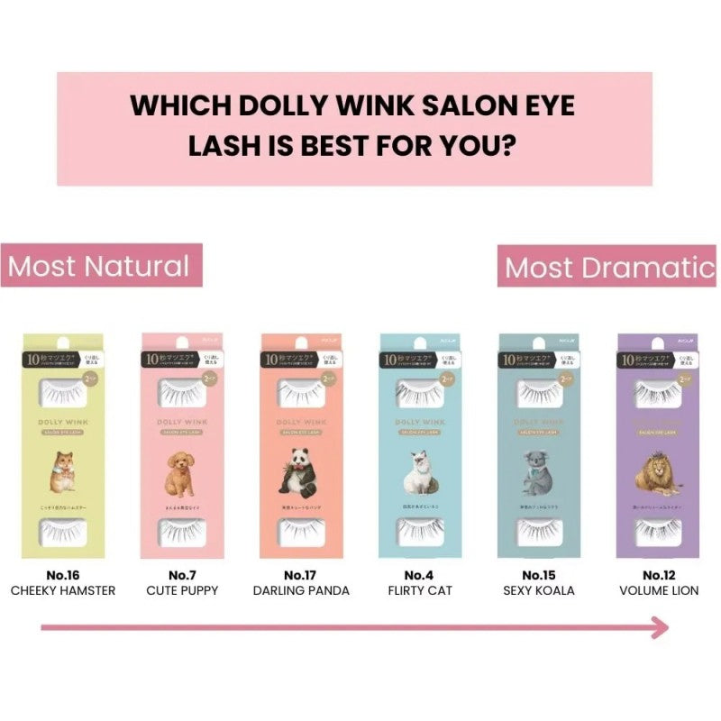 Koji蔻吉Dolly Wink益若翼假睫毛动物主题#02白貂素颜自然