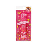 Koji蔻吉Eye Talk双眼皮胶水红色 8ml