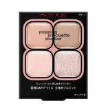 Kate Popping Silhouette Eye Shadow #PK-1
