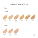 RMK Liquid Foundation Flawless Coverage #101 30ml