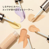 Kanebo Lunasol Seamless Correcting Liquid #05 Clear Lavender