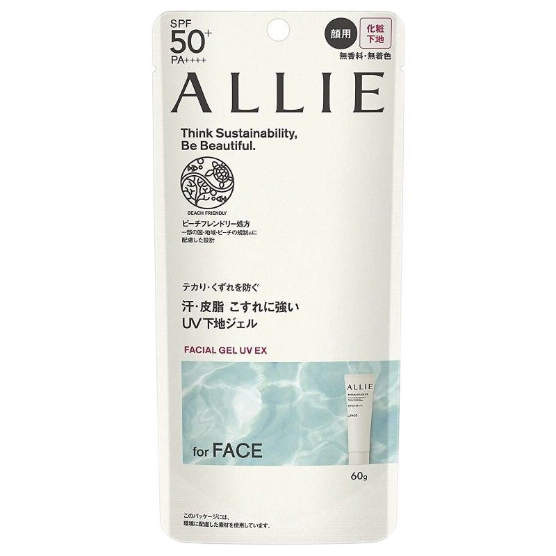 Kanebo Allie Chrono Beauty Facial Gel UV EX SPF50+ PA++++ 60g