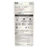 Kanebo Allie Chrono Beauty Facial Gel UV EX SPF50+ PA++++ 60g